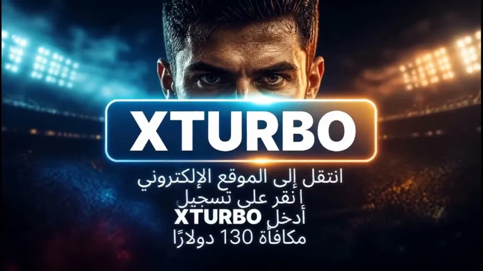 Melbet كود ترويجي "XTURBO" | اكتشف تفاصيل التسجيل واستخدام الرمز
